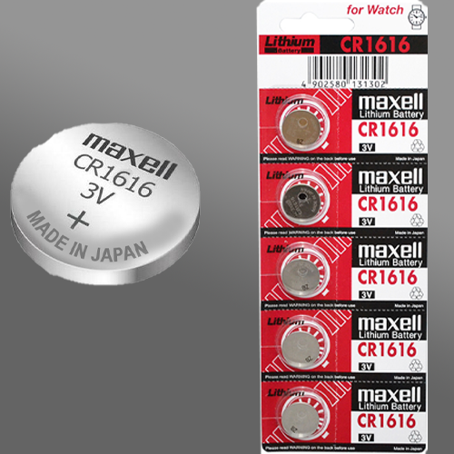 Maxell original CR1616 3V button battery