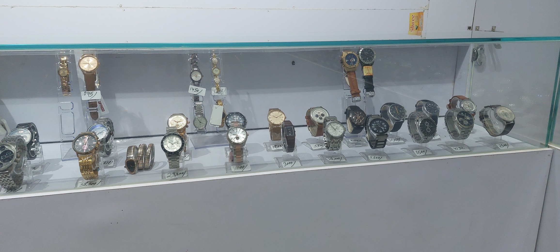 ShivWatches inside image